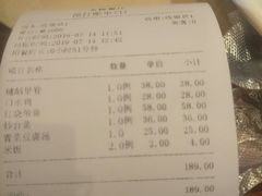 账单-玉桥餐厅(天坛店)