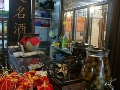 -公和酒店