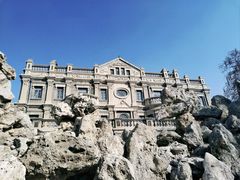 -张学良旧居陈列馆