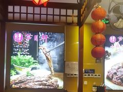 -芦月轩羊蝎子(劲松店)