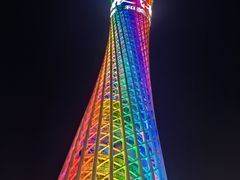 -广州塔
