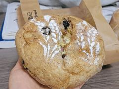 -工匠面包(壹方店)
