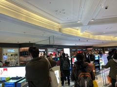 -TIAT DUTY FREE SHOP NORTH(羽田机场店)