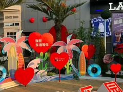 -大连凯丹广场