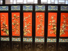 -北京工艺美术博物馆