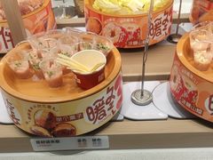 -龍歌自助小火锅(城阳万象汇店)