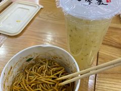 -四季美汤包(户部巷店)