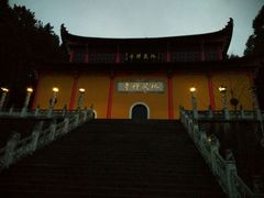 -九华山风景区月身宝殿