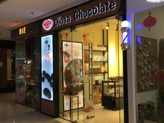 -万达广场(龙湖店)