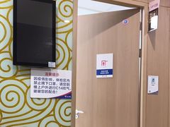 -美年大健康体检中心(牡丹园分院)