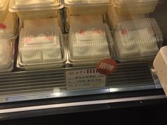 -红宝石·鲜奶小方(曲阳店)