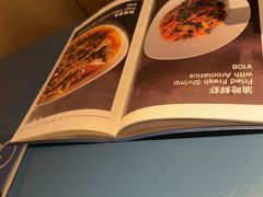 -一坐一忘云南菜(嘉里中心店)