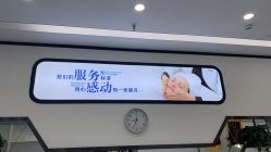 -蕾特恩专业祛痘·皮肤管理