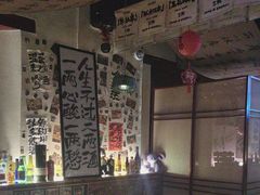 -三杯赤運·中式小酒馆(所城里店)