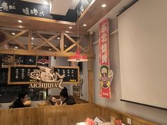 -申记串道(中街店)