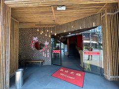 -百家班(花都店)