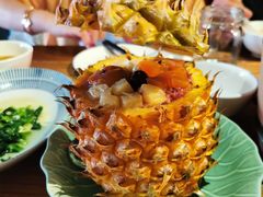 菠萝八宝饭-中8楼风尚云南菜(颐堤港店)