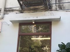 -SANYAY叁言咖啡巧克力
