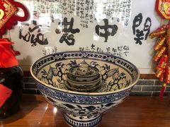 -关中老碗(建工路店)
