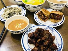 -老爆肚满五香烧牛羊肉