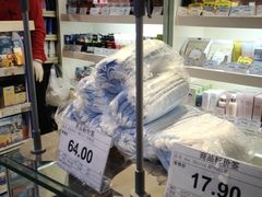 -京客隆超市(北苑店)