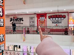 -万达广场(太原街店)