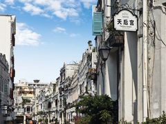 -海口骑楼老街历史文化街区