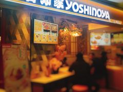 门面-吉野家(上海美罗城店)