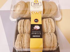 -85度C(南京龙江店)