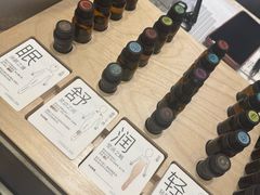 -泰合玺·精油疗愈 SPA(南京河西万达店)
