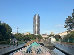 -中国京杭大运河博物馆