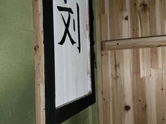 -奇门密室(五一新干线店)