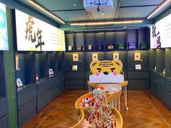-思南书局(复兴中路店)