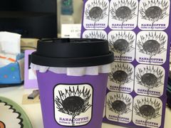 -HANA COFFEE(长寿路店)