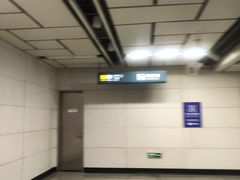 -安远门(地铁站)