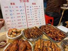 -郑记•不夜城烧烤•龙虾•虾蟹(黄鹤楼店)