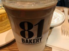 -81BAKERY(大学路店)