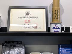 -NokNok Coffee(宽窄巷子店)