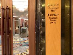 -北京中国大饭店