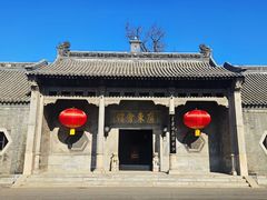 -天津戏剧博物馆