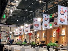 大堂-川成元·麻辣香锅(凯德MALL西直门店)