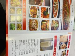 -蜀厨小匠(蒲江店)
