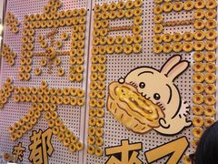 -澳门威尼斯人综合度假区