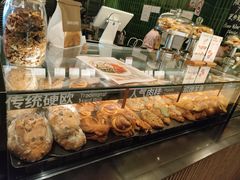 -BAKER&SPICE(环贸店)