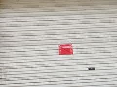 -孝丰南门锅贴(南街店)