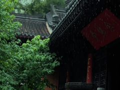 -灵谷景区