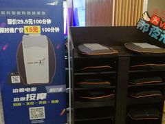 -CMC大光明影城(莲花店)