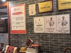 -裕和堂中医推拿艾灸(太古汇臻品店)