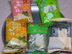 -采芝斋评弹茶馆(观前街店)