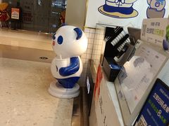 -茶百道(中海环宇城店)